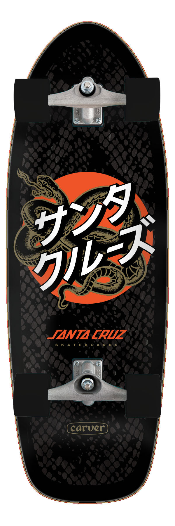 Santa Cruz Snake Dot Pig 10.54 Carver Cruiser Skateboard Complete