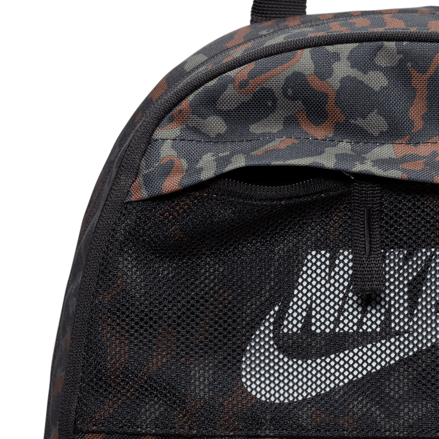 Nike Elemental Backpack Animal Print