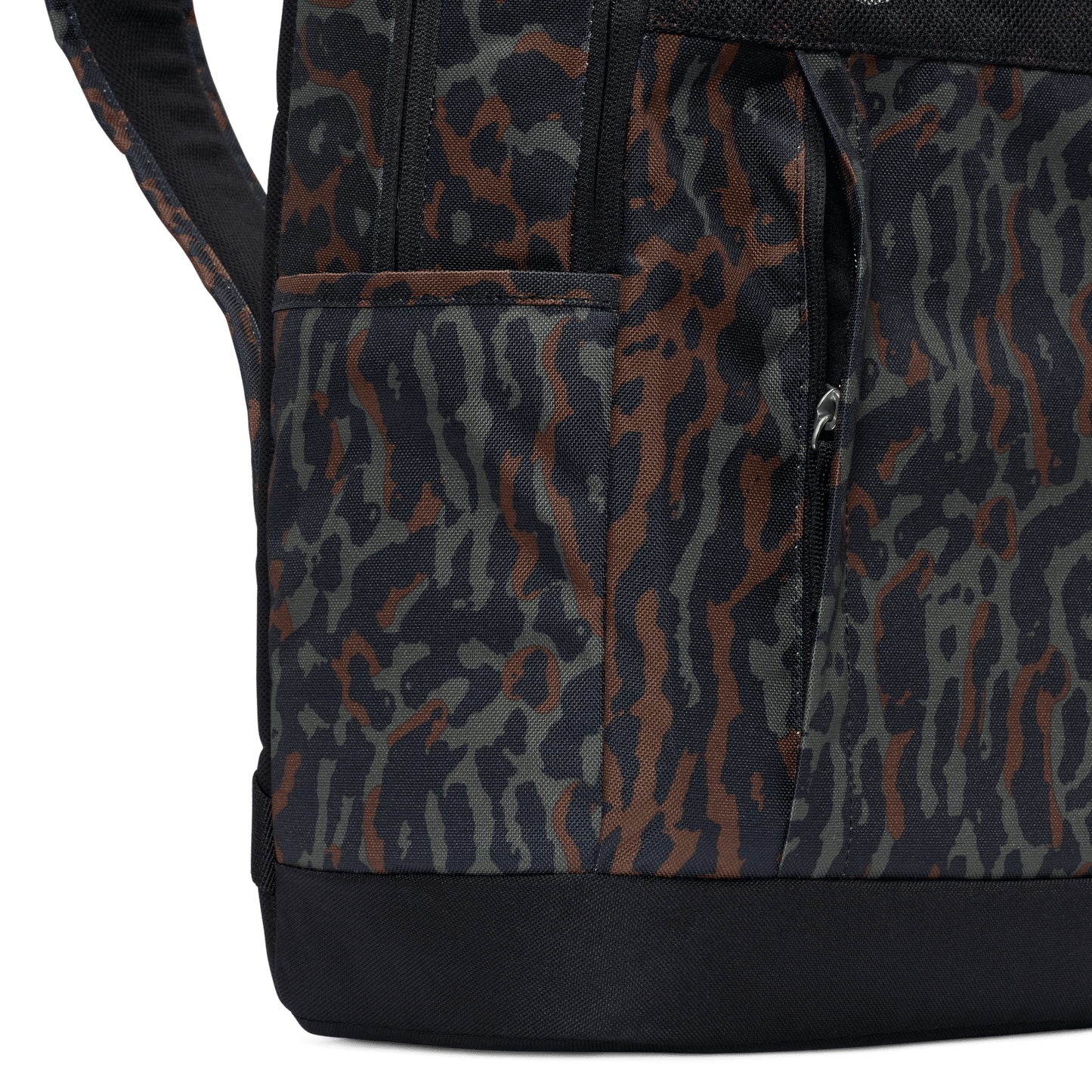 Nike Elemental Backpack Animal Print