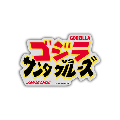 Godzilla vs Santa Cruz Sticker Pack