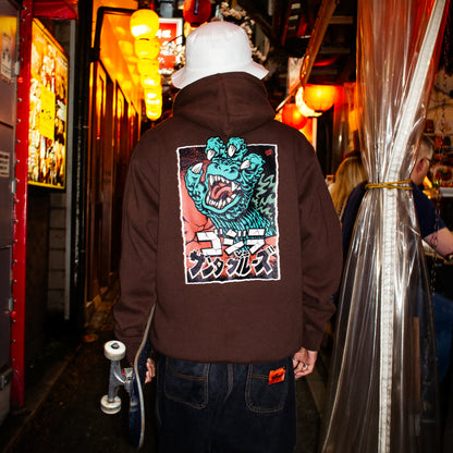 Santa Cruz x Godzilla Hand Heavyweight Hoodie Sweatshirt Brown