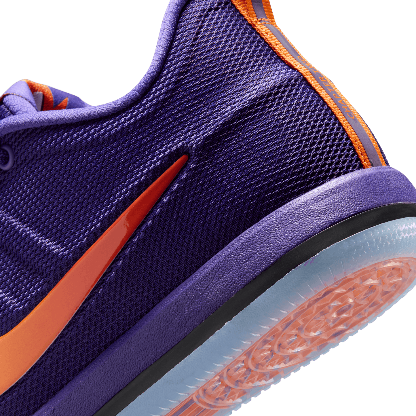 Nike Book 2 "Sunburst"