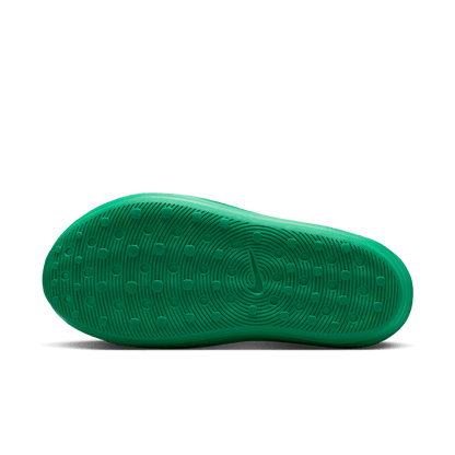 Nike ReactX Rejuven8 Stadium Green