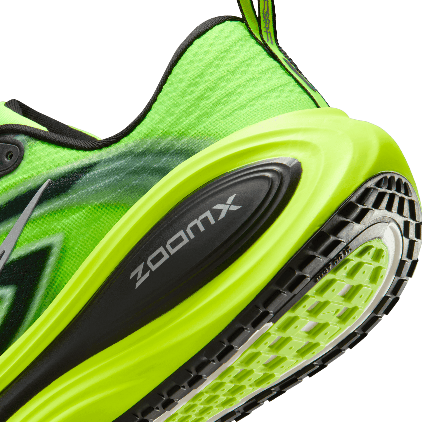 Nike Vomero Plus SE Ekiden Volt