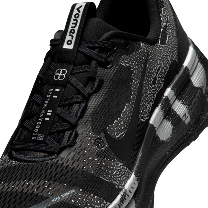 Nike Vomero 18 Disrupt