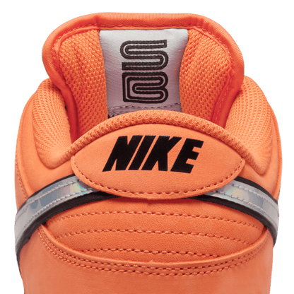 Nike SB Dunk Low Pro Muni