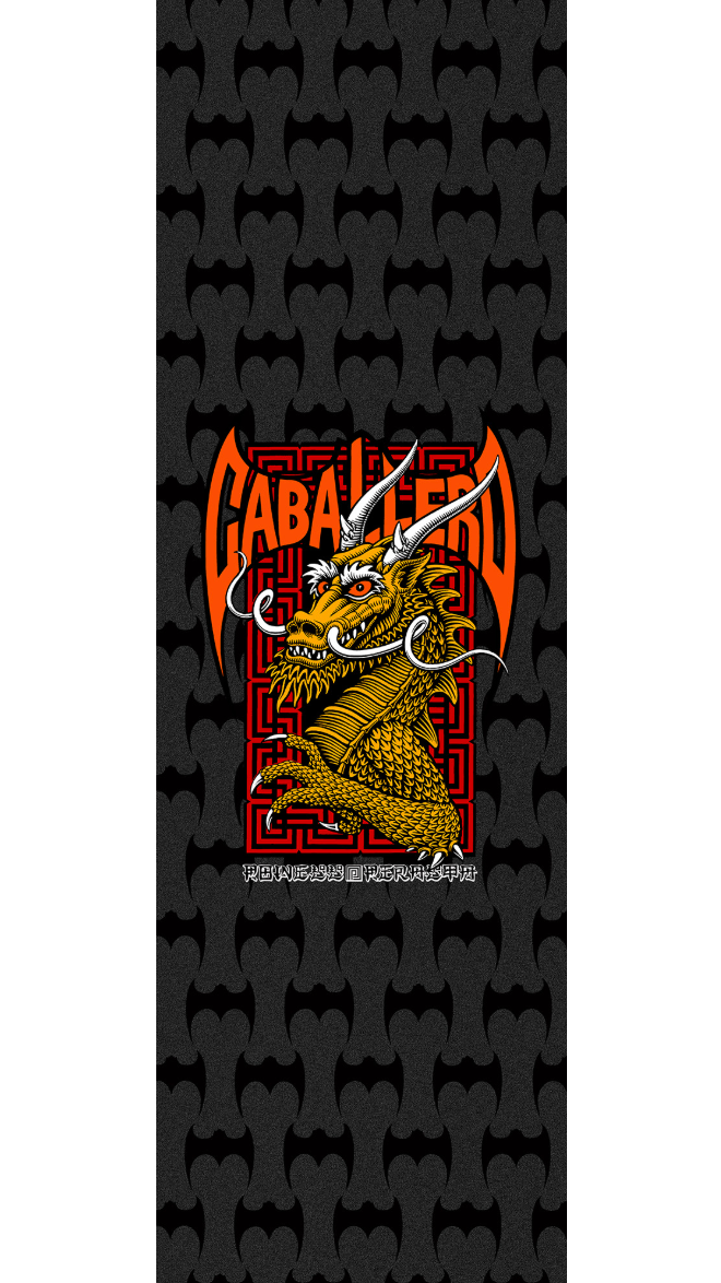 Powell Peralta Caballero Street Grip Tape Sheet 10.5"