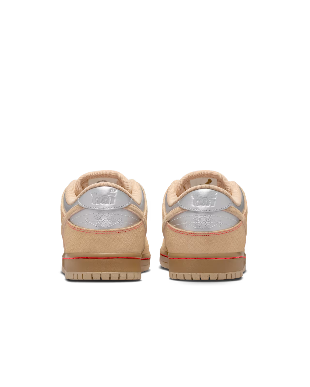 Nike SB Dunk Low Pro "Songkran"