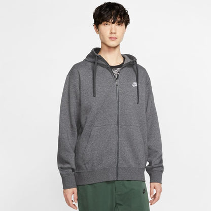 Nike Sportswear Club Fleece Zipper Hoodie Grey/White