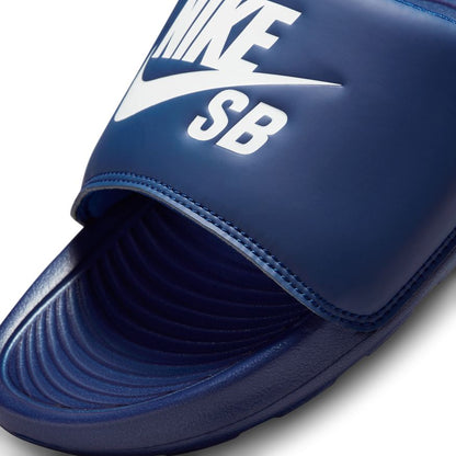 Nike SB Victori One Slide Deep Royal